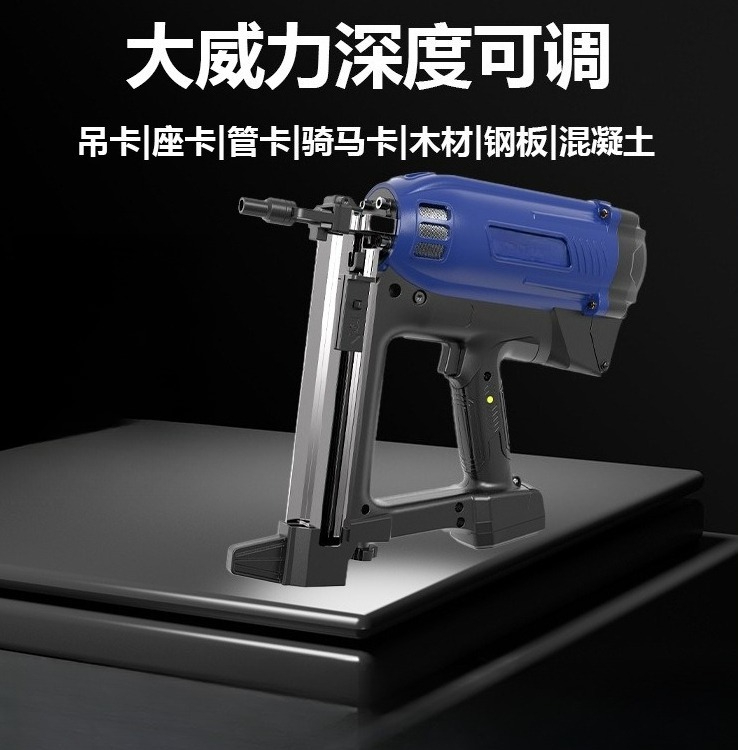 Pistola de Pregos Pneumática I - Heavy Equipment Electrician avaliação e preço