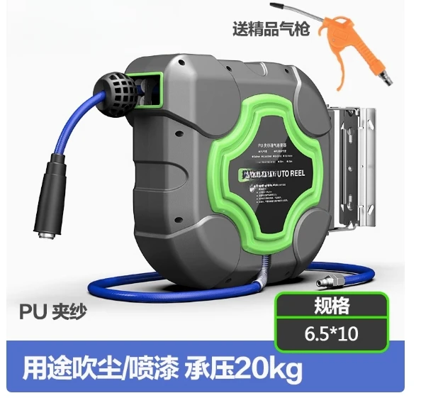 Carretel de Mangueira Telescóp - Heavy Equipment Washing avaliação e preço